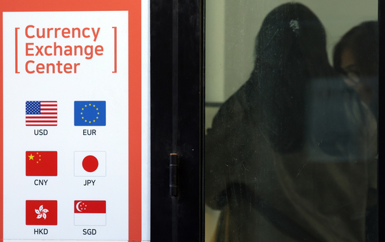 일본 기준금리 0.75%로 인상했지만 엔화는 약세