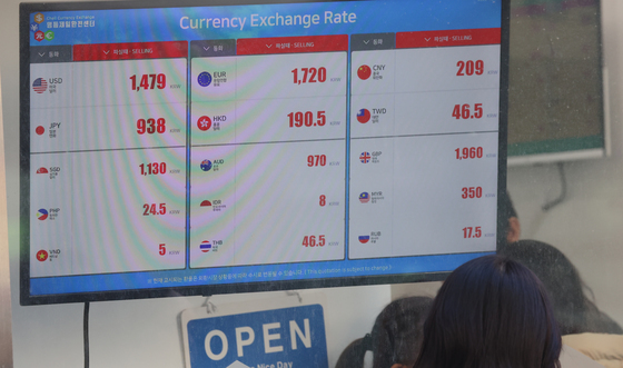 엔화 가치, 유로 대비 역대 최저 경신