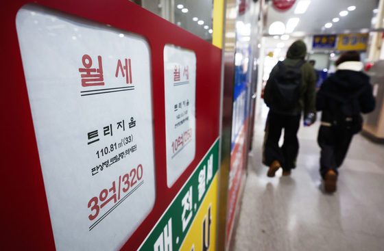 올해 서울 아파트 월세 상승률 3%대 '역대 최고'