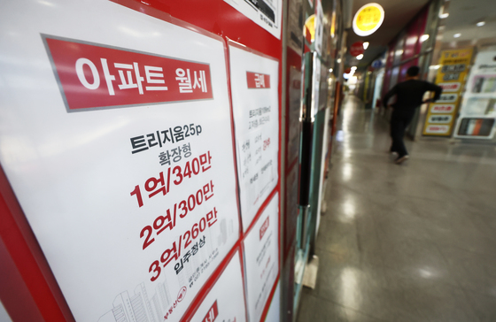 올해 서울 아파트 월세 상승률 3%대 '역대 최고'