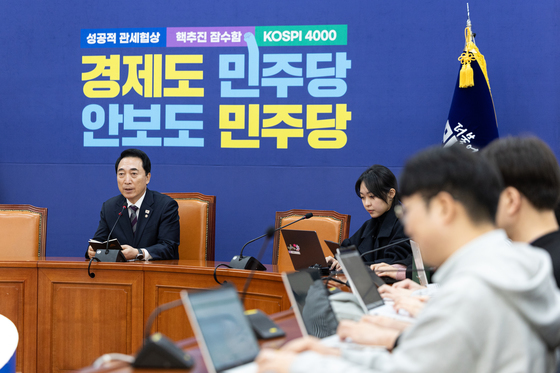 박수현 수석대변인 기자간담회