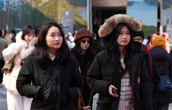 내일 낮부터 기온 올라 평년 웃돌 듯…겨울비 최대 20㎜, 강원산지 눈