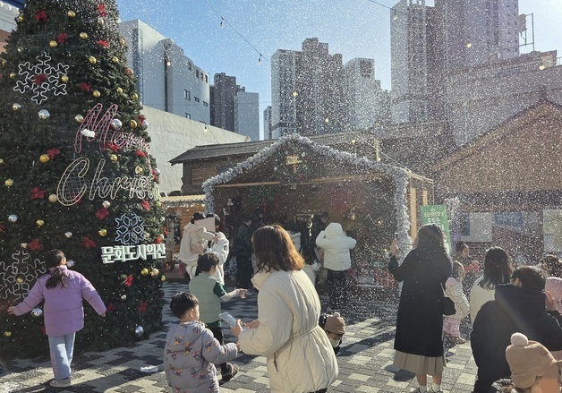 [오늘의 날씨] 전북(22일, 월)…아침 최저 -9도, 낮부터 풀려