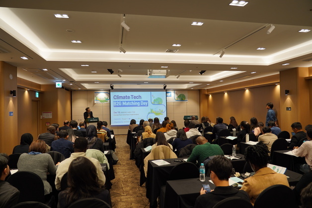 서울시, 기후테크기업 해외진출 지원 나선다…B2G 협력모델 모색