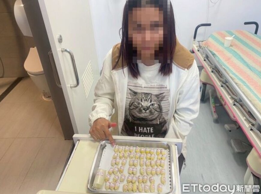 본문 이미지 - 몸속에 마약을 은닉해 밀반입하려다 체포된 여성. 출처=MSNEWS, ETtoday