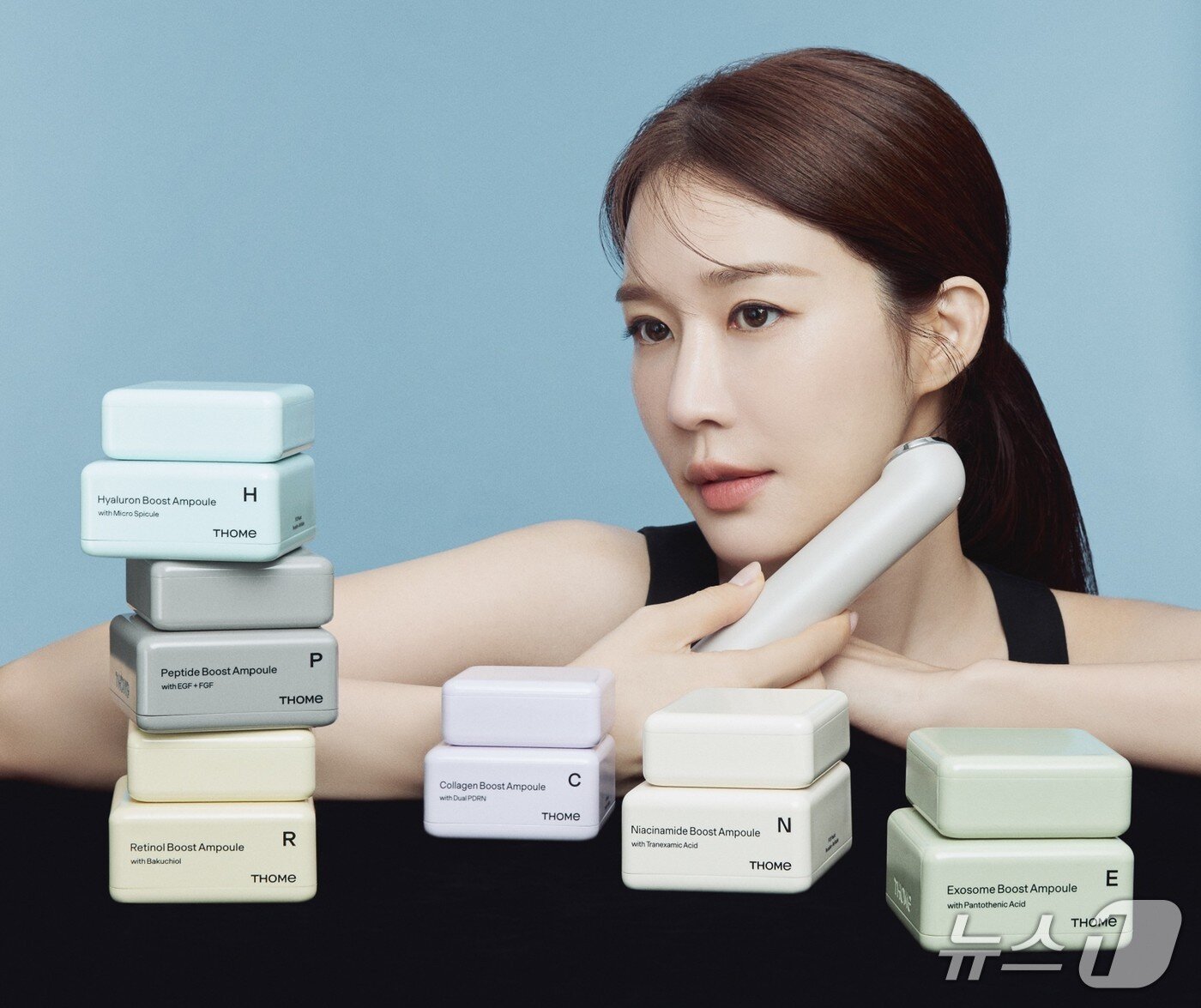 본문 이미지 - 앳홈 더 글로우 제품 이미지 (앳홈 제공)