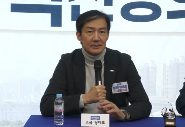 세종 찾은 조국 "세종 행정수도 완성, 개헌 없인 불가능"