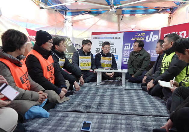 전교조 "李대통령, 교사·공무원 정치기본권 보장 의지 재확인"