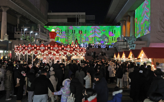 연말 분위기 속 '아뜰리에 광화'