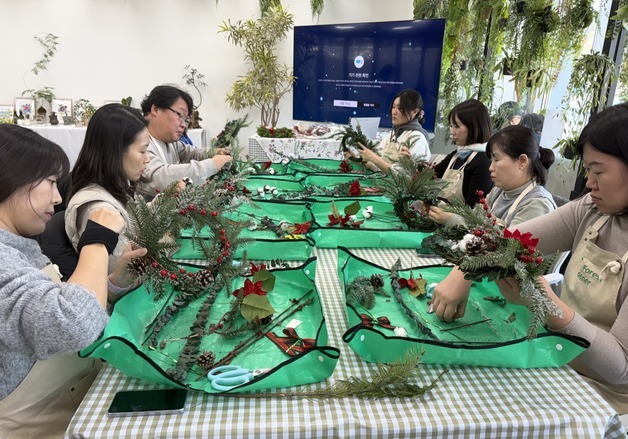 서울시, 겨울방학 맞아 공원 생태·가드닝 체험 42개 운영