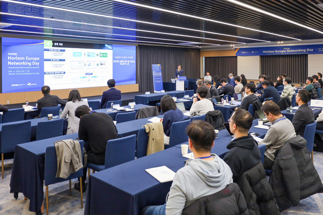 기보, 韓 중소·벤처기업 유럽 R&D 진출 확대 기반 마련