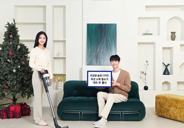 삼성전자, 1.96㎏·180W 흡입력 무선 스틱청소기 '제트 핏' 출시