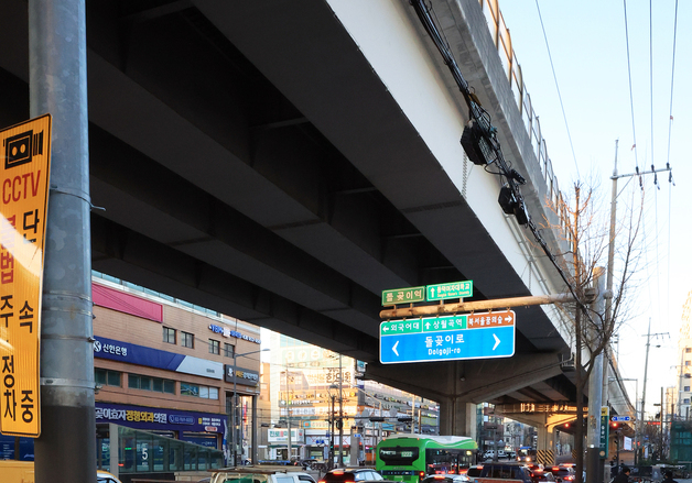 '강북횡단 지하고속도로 사업' 현장 찾은 오세훈 서울시장