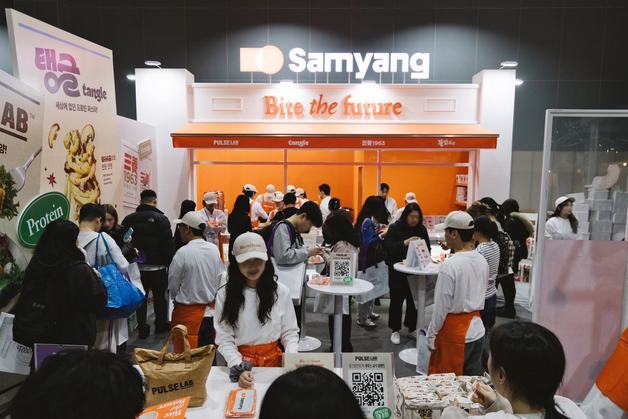 삼양식품, '컬리푸드페스타 2025' 성료… 차세대 브랜드 미식 경험 제공