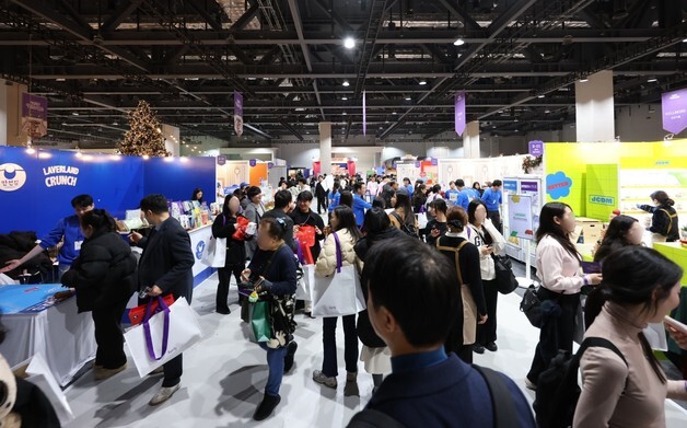 '2만 3000명' 몰렸다…'컬리푸드페스타 2025' 마무리