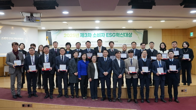 세라젬, 소비자 ESG혁신대상 시니어안전 부문 수상