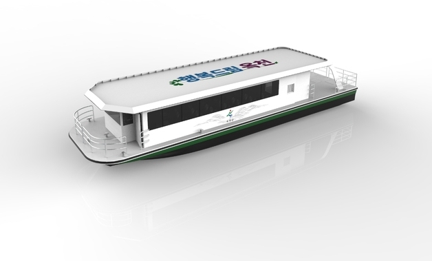 대청호 친환경 전기도선 '정지용호' 진수…옥천군, 내년 3월 운항