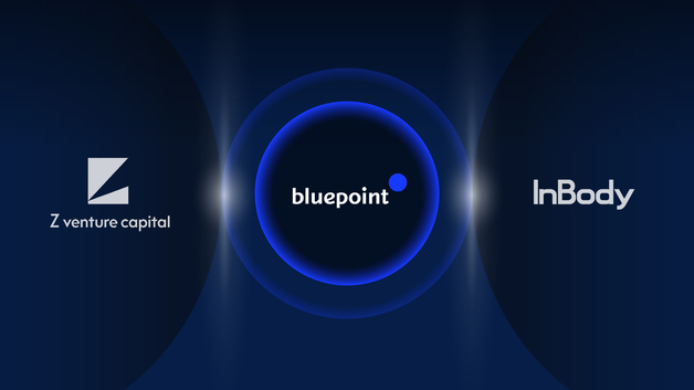 딥테크 전문 액셀러레이터 블루포인트, 100억 투자 유치