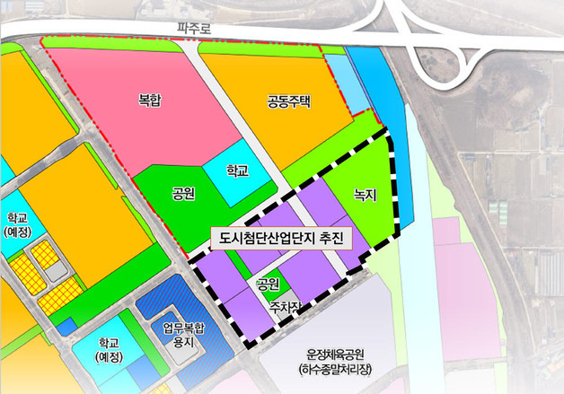 파주시·LH, 운정3지구 유보지에 '첨단산업단지' 조성 MOU