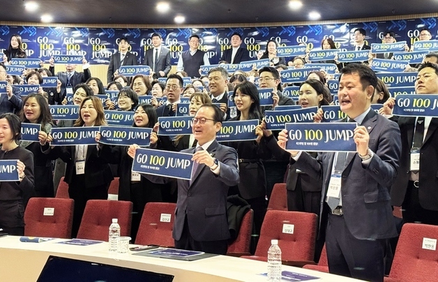 동양생명, 보험설계사 미래 비전 '변화를 주도하고 미래를 움직인다'
