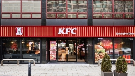 투썸으로 재미 본 칼라일, KFC코리아 인수 계약 체결