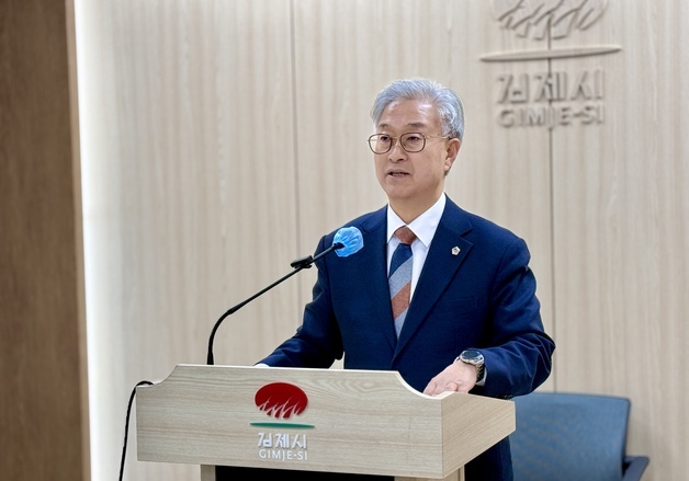 '김제시장 도전' 나인권 "위기를 기회로 바꿔 경제부흥 이루겠다"