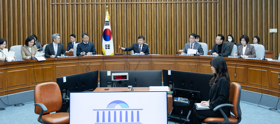 감사원장 인사청문특별위원회 제1차 전체회의