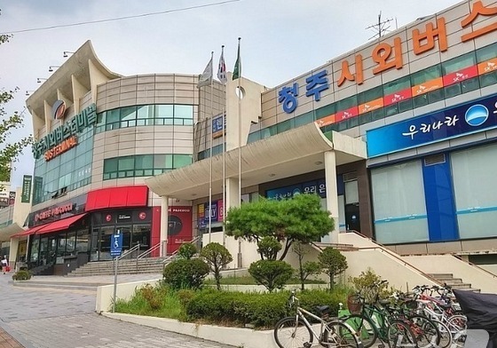 "청주시외터미널 전국 13위 대형 터미널…복합개발 필수적"