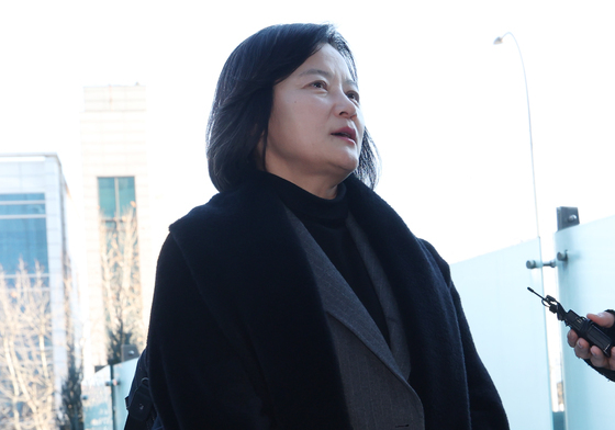 정유미 검사장, 법무부 인사 효력정지 심문기일 출석