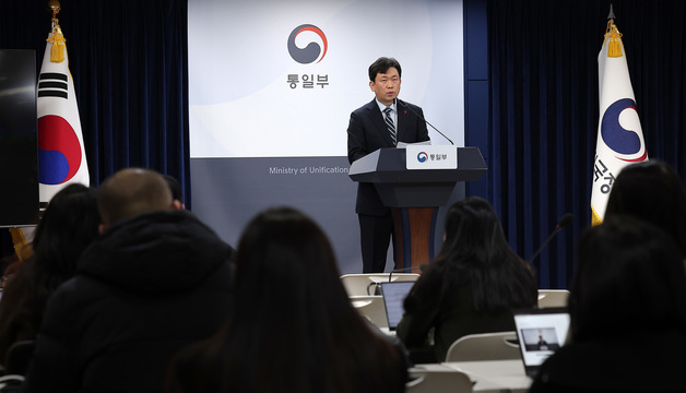 통일부 정례 브리핑