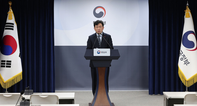 정례 브리핑하는 윤민호 통일부 대변인