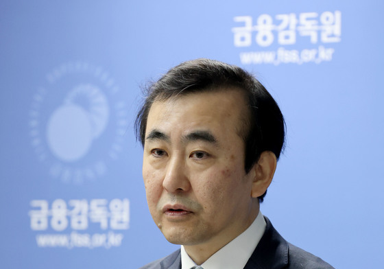 금융소비자보호 개선 로드맵 및 조직개편 발표하는 이세훈 수석부원장