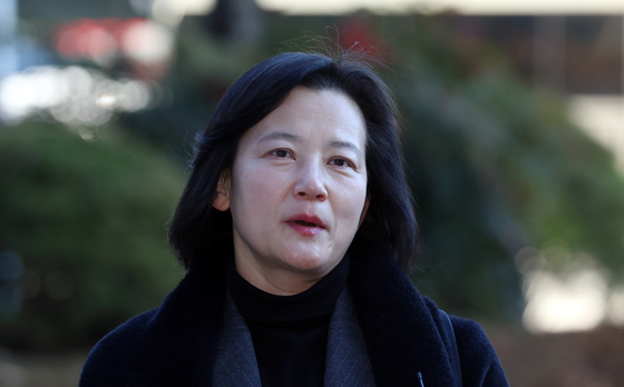 사실상 강등 인사 받은 정유미 검사장, 법정 출석