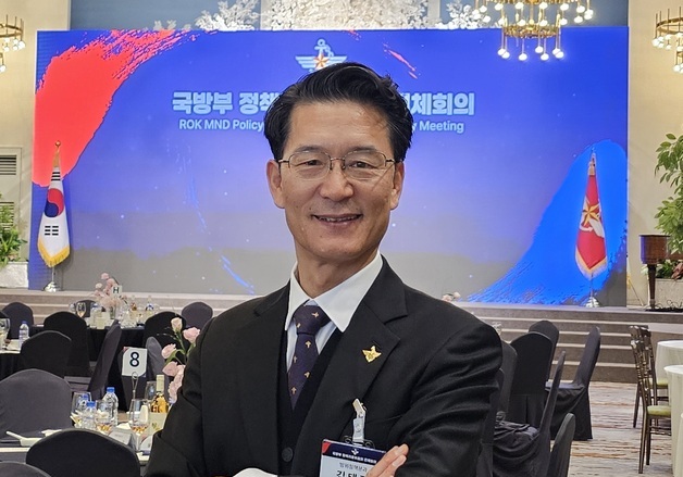 건양대 군사학과 김태진 교수, 국방부 정책자문위원 위촉