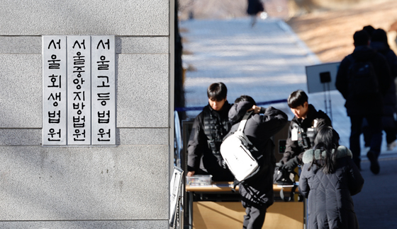 서울고법, 비공개 전체 판사회의 예정