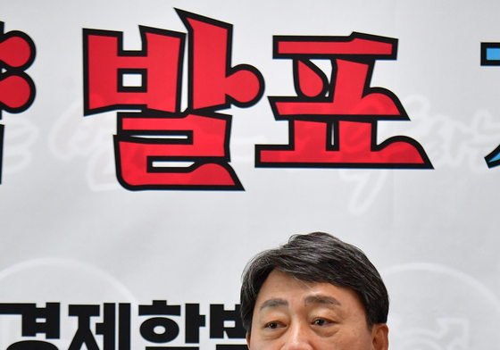 모성은 '해양레저 기반의 관광도시 만들겠다