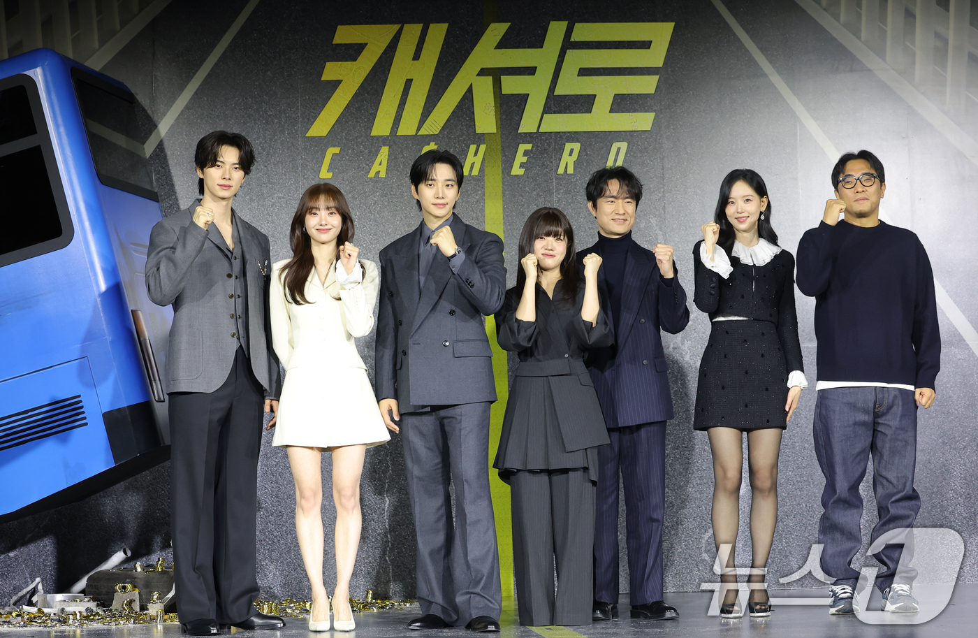 (서울=뉴스1) 권현진 기자 = 배우 이채민(왼쪽부터)과 김혜준, 이준호, 김향기, 김병철, 강한나, 이창민 감독이 22일 서울 강남구 웨스틴 서울 파르나스에서 열린 넷플릭스 시리 …