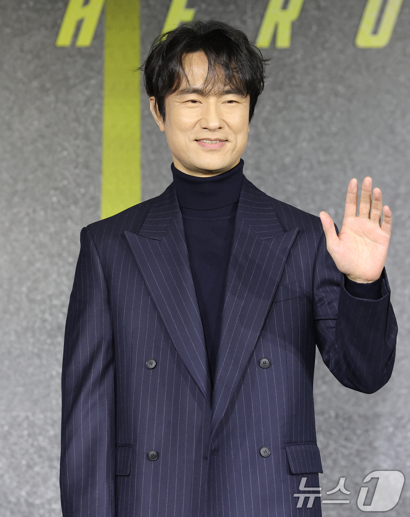 (서울=뉴스1) 권현진 기자 = 배우 김병철이 22일 서울 강남구 웨스틴 서울 파르나스에서 열린 넷플릭스 시리즈 '캐셔로' 제작발표회에 참석해 포즈를 취하고 있다.'캐셔로'는 결혼 …