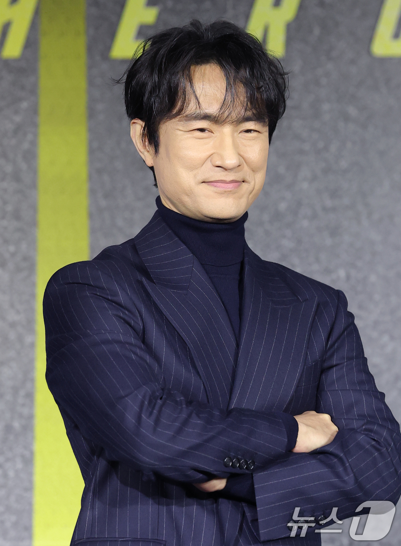 (서울=뉴스1) 권현진 기자 = 배우 김병철이 22일 서울 강남구 웨스틴 서울 파르나스에서 열린 넷플릭스 시리즈 '캐셔로' 제작발표회에 참석해 포즈를 취하고 있다.'캐셔로'는 결혼 …