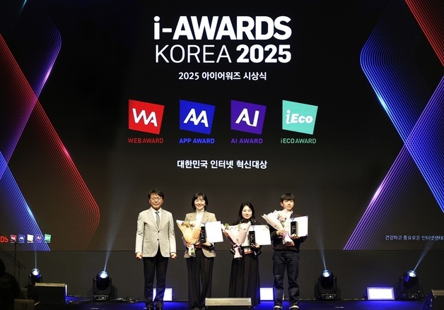 구몬학습, 혁신 웹·앱 시상식 '아이어워즈 코리아' 3관왕