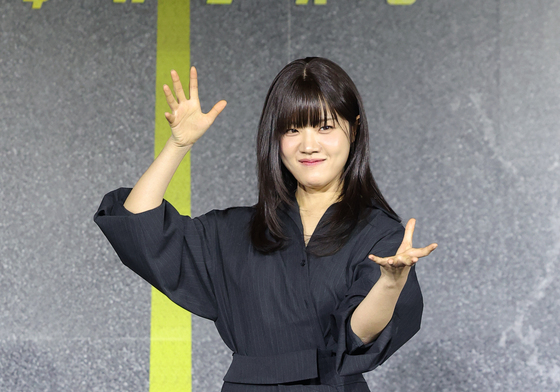 김향기, 염력 발사