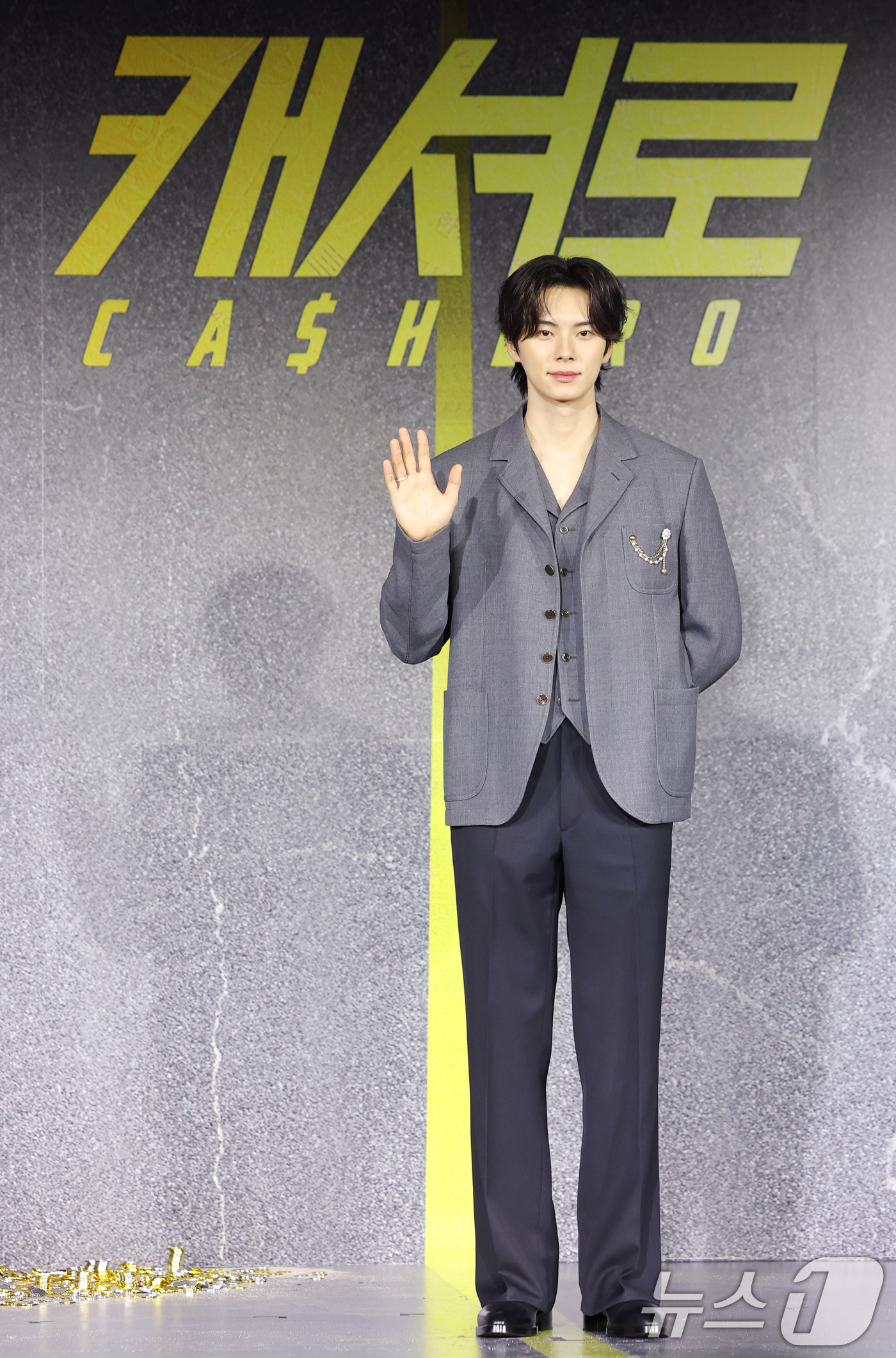 (서울=뉴스1) 권현진 기자 = 배우 이채민이 22일 서울 강남구 웨스틴 서울 파르나스에서 열린 넷플릭스 시리즈 '캐셔로' 제작발표회에 참석해 포즈를 취하고 있다.'캐셔로'는 결혼 …