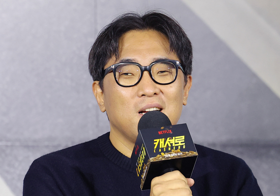 '캐셔로' 이창민 감독
