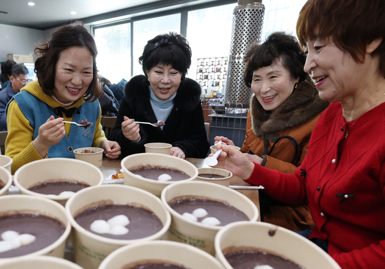 동지에 먹는 팥죽