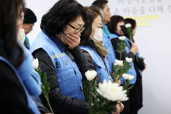 1주기 일주일 앞으로, 북받친 감정