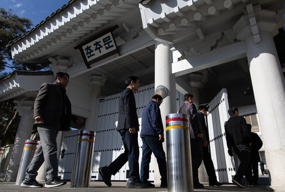 다시 열린 청와대 시대…춘추관 개소