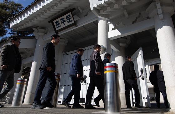 다시 열린 청와대 시대…춘추관 개소