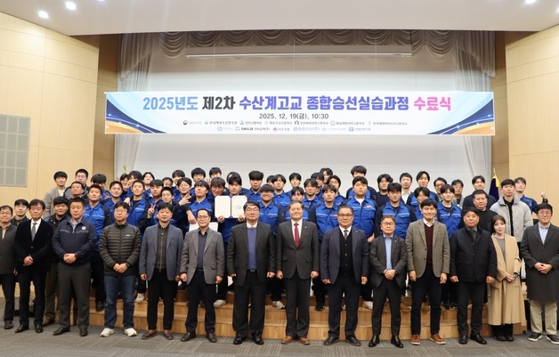 수산계고교 학생 39명, 어업의 바다로