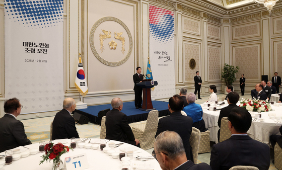 이재명 대통령, 대한노인회 초청 오찬 발언