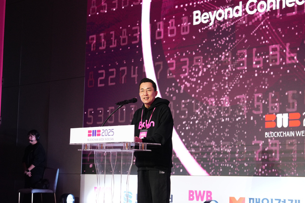 부산 디지털자산거래소, 웹3 지갑 '비단주머니' 공개